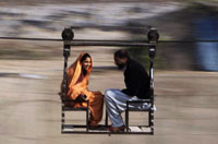 
	تله سیژ سواری یک زوج پاکستانی.

