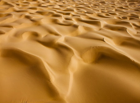بیابان یعنی بیاب آن!