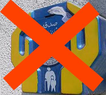 مستقیم،خودت! بی‌واسطه